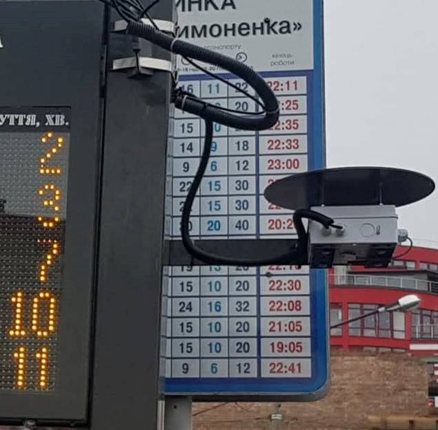 Електронні табло у Франківську допомагатимуть вимірювати забруднення повітря (ФОТО)