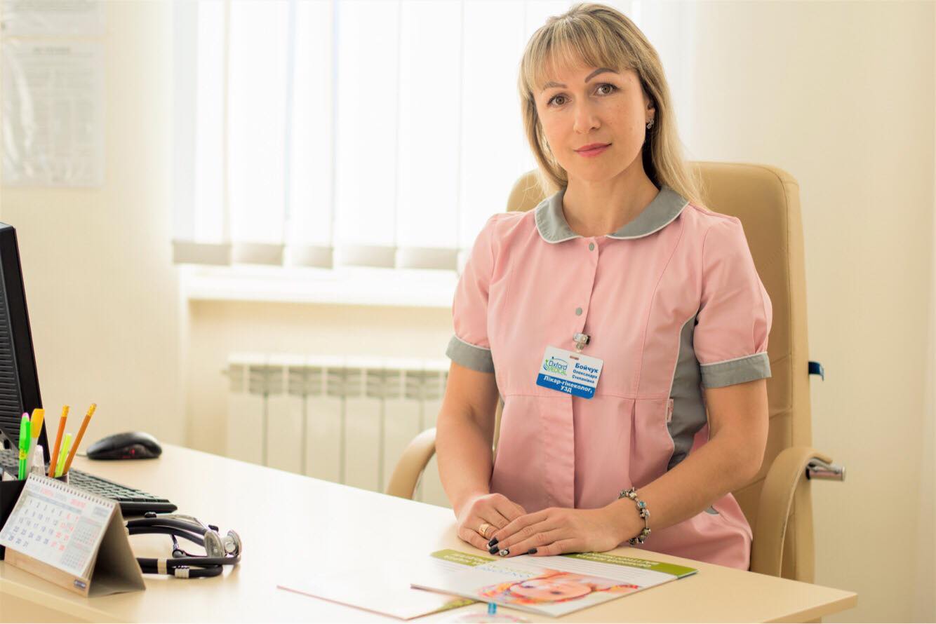 Критичні періоди під час вагітності – консультація акушера-гінеколога
