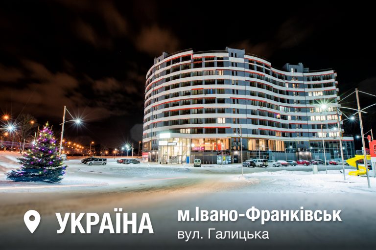 Вечірні фото житлових комплексів міжнародної будівельної компанії M GROUP DEVELOPMENT в Івано-Франківську