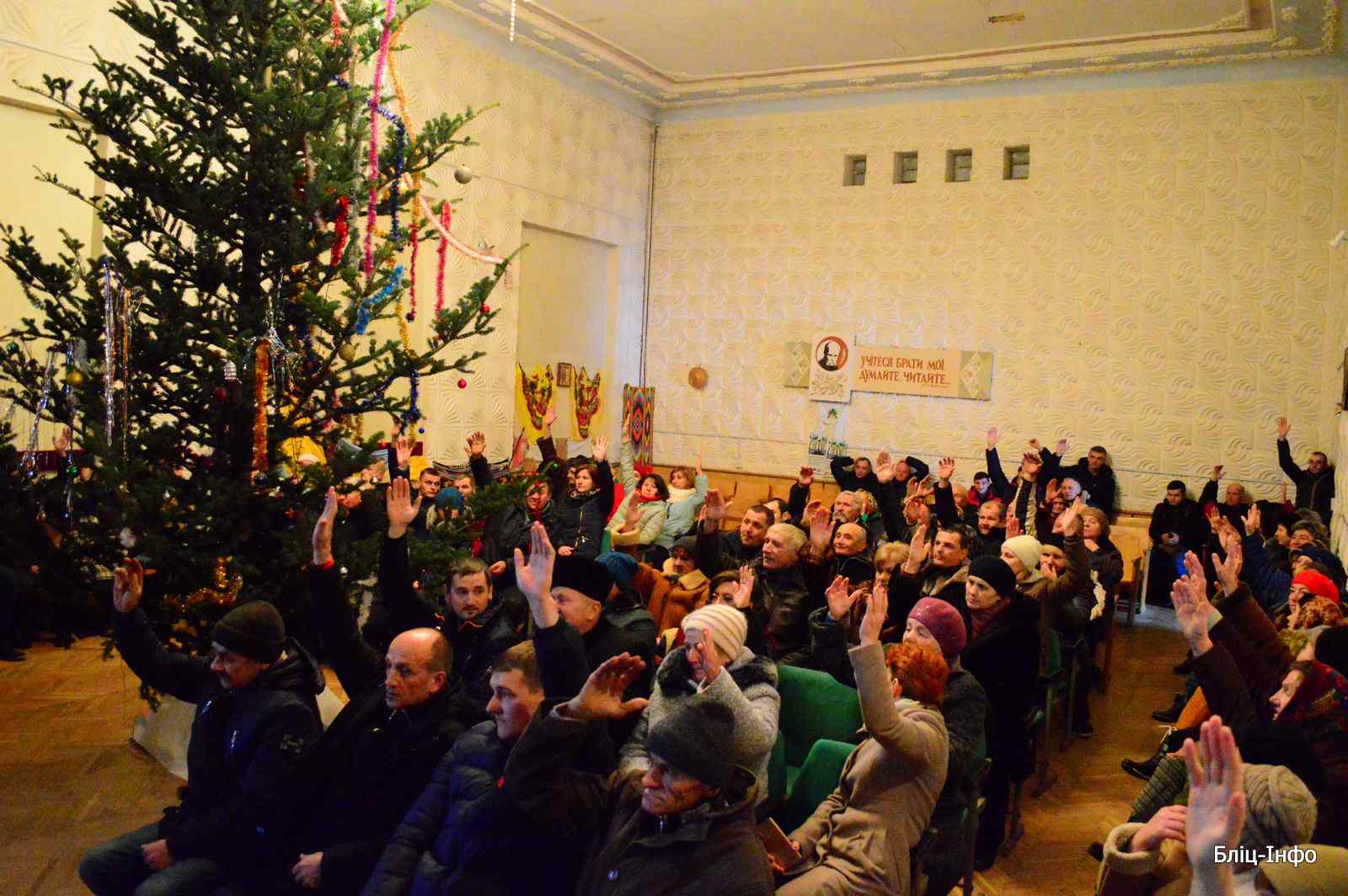 На Прикарпатті перша громада УПЦ Московського патріархату перейшла до ПЦУ (ФОТО, ВІДЕО)