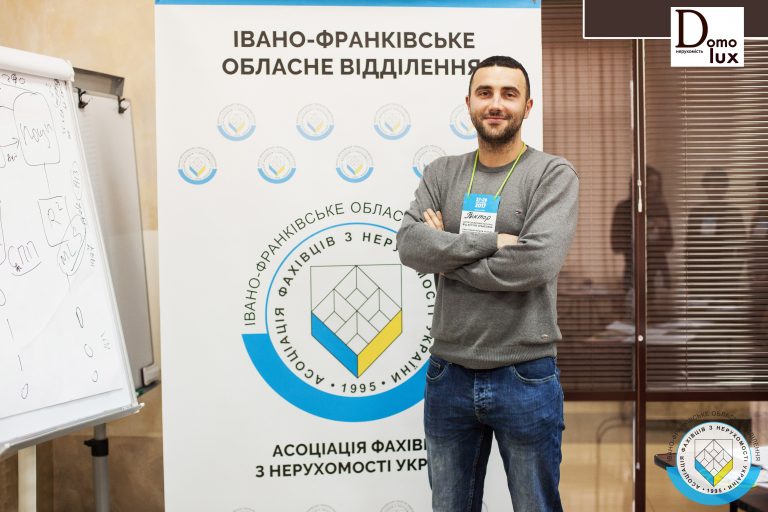 Поради франківського ріелтора, як вести переговори з покупцем (ВІДЕО)