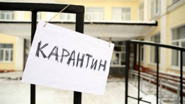 У Калуші закриють на карантин ще п’ять закладів освіти