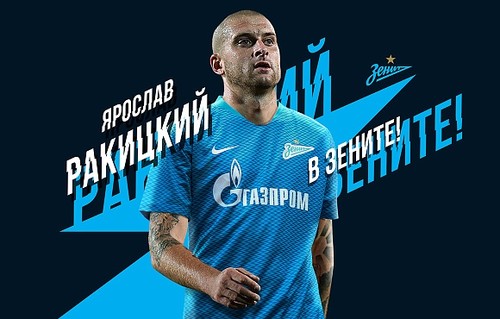 Гравець збірної України з футболу перейшов у російський “Зеніт”