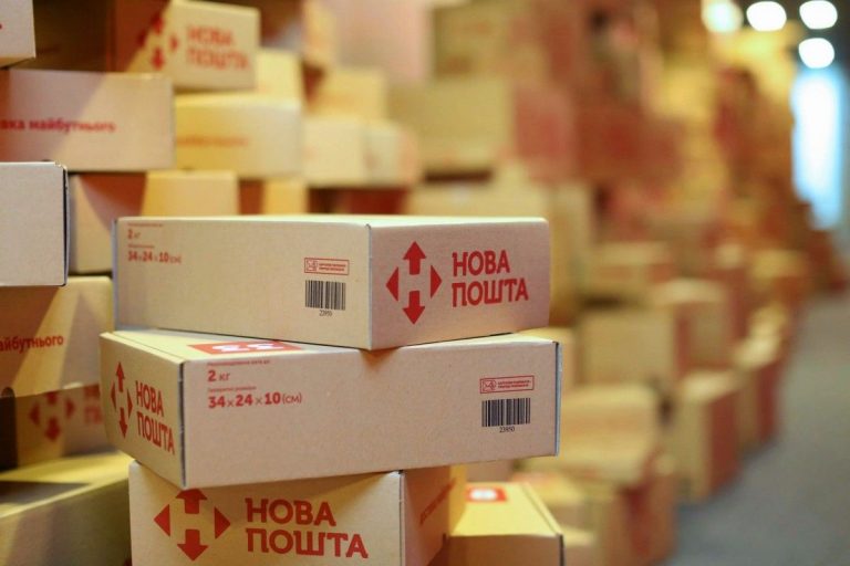 «Нова Пошта» працюватиме без вихідних по всій країні