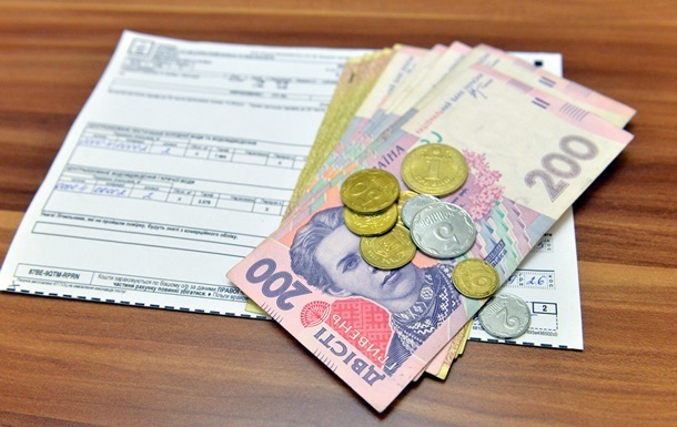 ТКЕ підвищує ціну на тепло на 30%