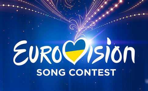 Офіційно. Україна не братиме участі в Євробаченні-2019