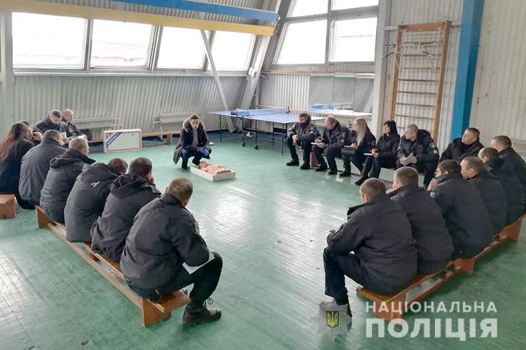 Поліціянти вчилися надавати домедичну допомогу (ФОТО)