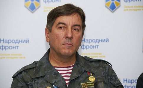 Ще один нардеп із Прикарпаття подався у президенти (ФОТО)
