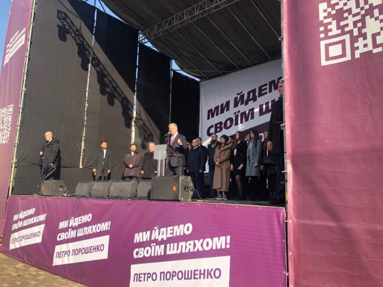 Петро Порошенко у Калуші: Ми ніколи більше не повернемось у ярмо Росії (ФОТО)