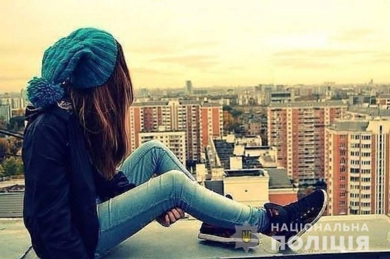 Прикарпатських батьків закликають застерегти своїх дітей від небезпечних селфі
