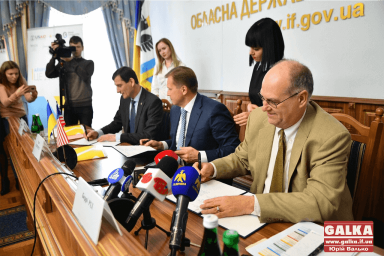 Франківщина підписала меморандум про співпрацю із програмою DOBRE (ФОТО)
