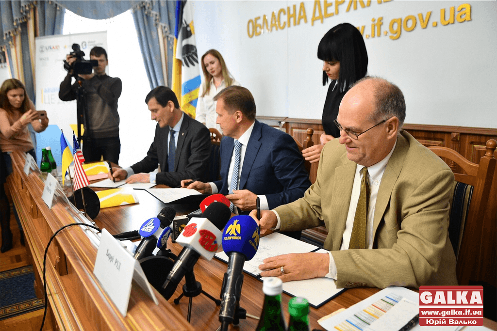 Франківщина підписала меморандум про співпрацю із програмою DOBRE (ФОТО)