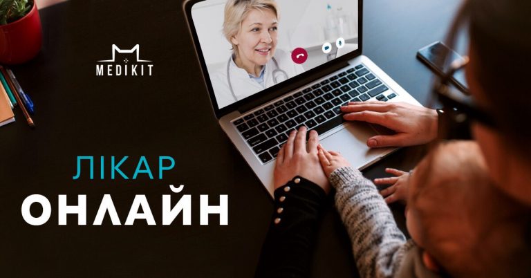 Вісім смертей з початку року. Як уберегти себе та своїх дітей від кору?