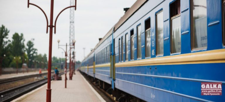 Через ремонт на перегоні тимчасово не курсуватиме поїзд Коломия – Заліщики