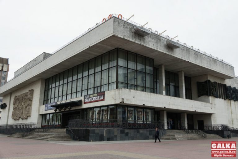 14 вистав за 6 днів: у Франківському драмтеатрі відзначать 115 років українського професійного театру