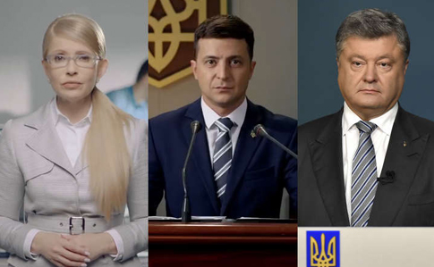 Свіже соцопитування: Зеленський лідирує, Порошенко дихає в спину