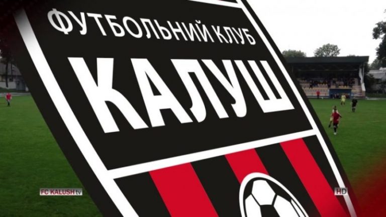 ФК “Калуш” підсилився хавбеком львівських “Карпат”