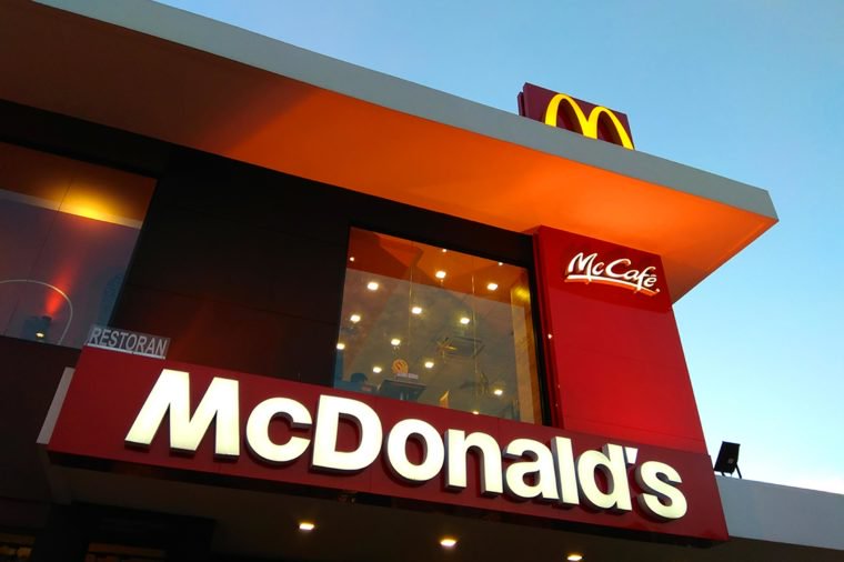 Український McDonald’s буде класти книги замість іграшок у Happy Meal