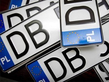 Від 1 липня пільги на розмитнення автомобілів скасовуються