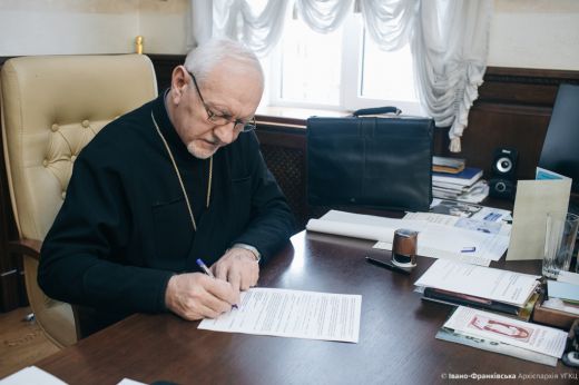 У Франківську УГКЦ даватиме знижку атовцям на лікування у медичному центрі святого Луки