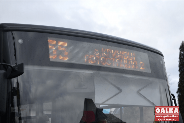 До уваги франківців! Автобус №55 ввечері курсуватиме за зміненим маршрутом (СХЕМА)