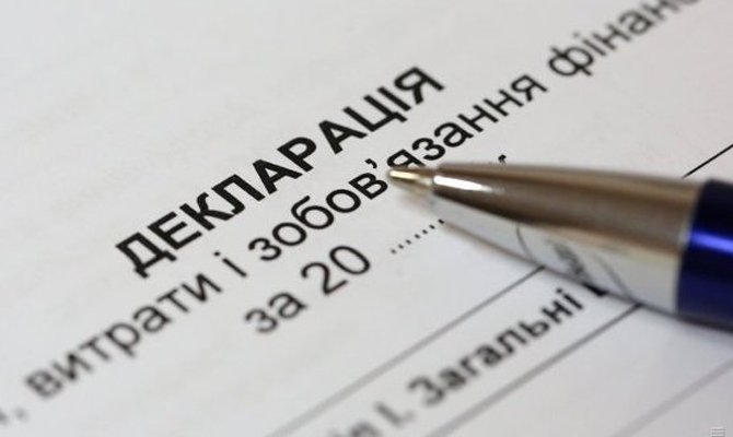 Чотирьом ексдепутатам Яремчанської міськради повідомили про підозру у неподанні декларації