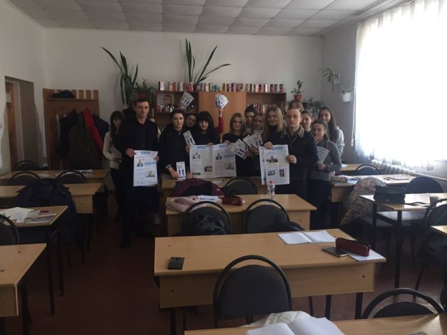 На Прикарпатті ліцеїстів вчили протидіяти булінгу (ФОТО)