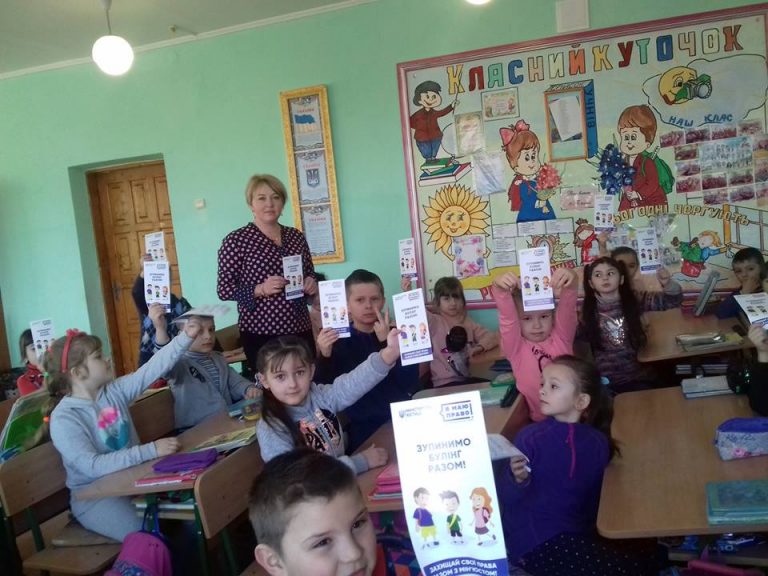 На Прикарпатті школярам розповідали про їхні права (ФОТО)