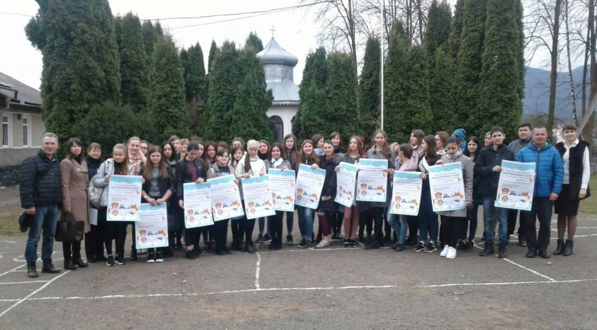 В освітніх закладах Косівщини збиратимуть корм для безпритульних тварин (ФОТО)