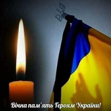 Сьогодні на Коломийщині ховатимуть померлого бійця десантних військ