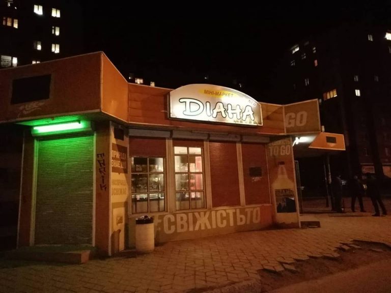У Франківську два магазини спіймали на продажі алкоголю неповнолітнім (ФОТО)