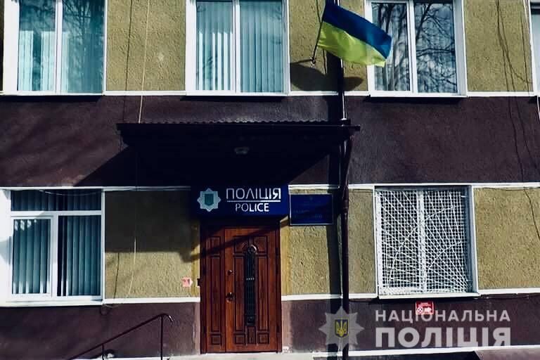 Правоохоронці оперативно затримали “мінера” відділку поліції у Надвірній (ФОТО)