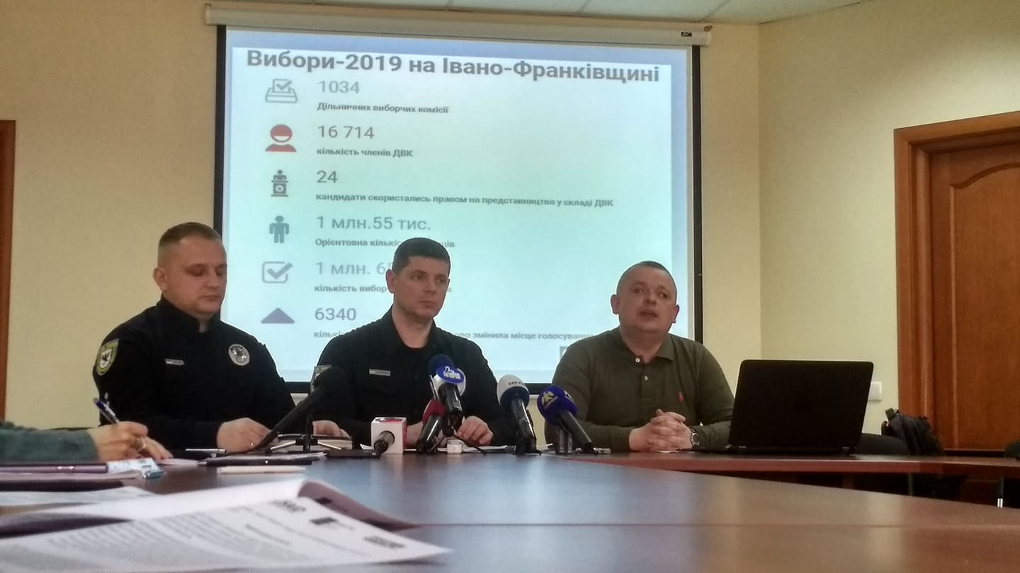 ОПОРА розповіла, за яких кандидатів у президенти найактивніше агітували на Прикарпатті