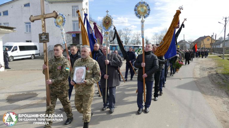 На Калущині попрощалися з 29-річним атовцем (ФОТО)