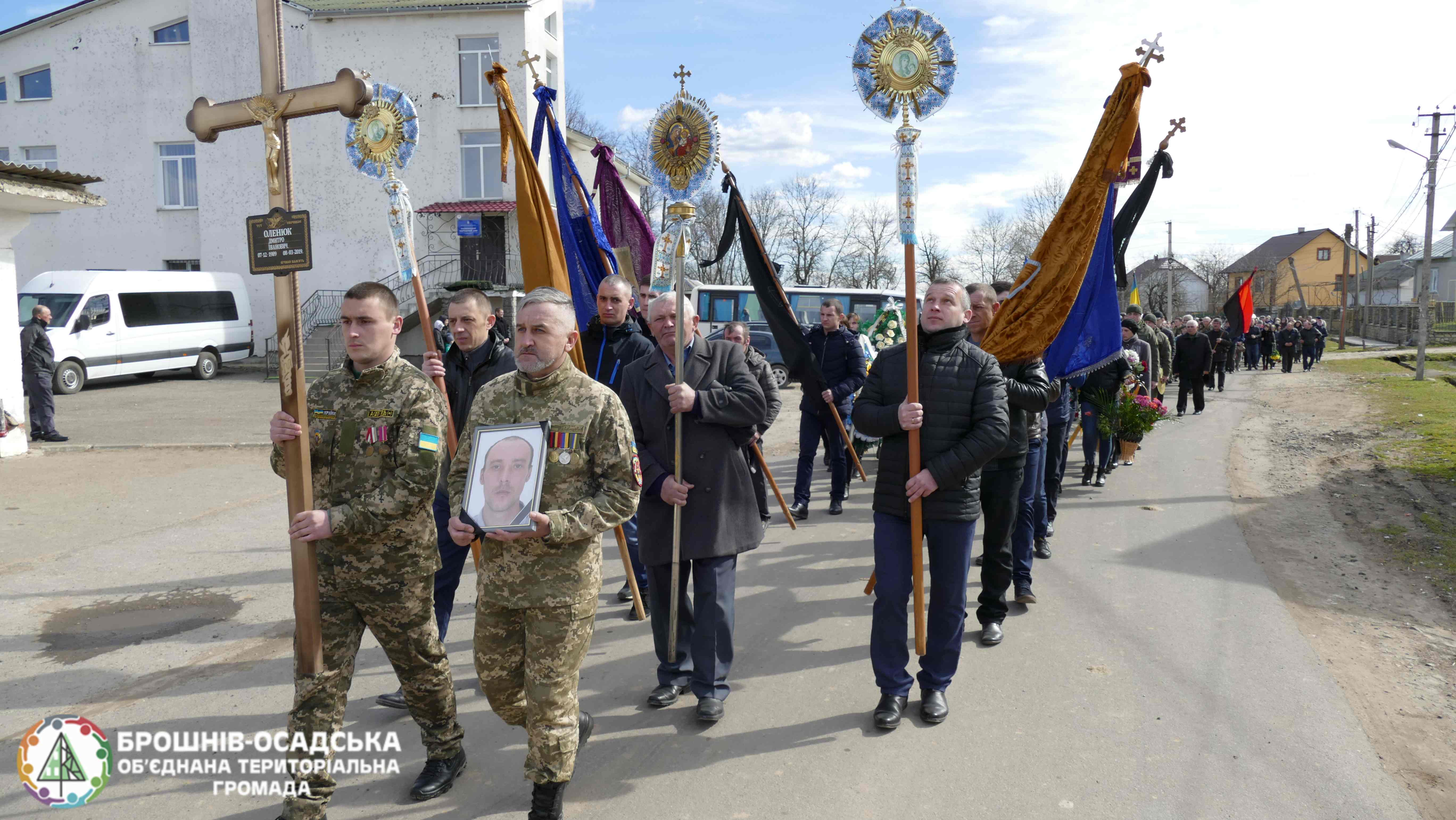 На Калущині попрощалися з 29-річним атовцем (ФОТО)