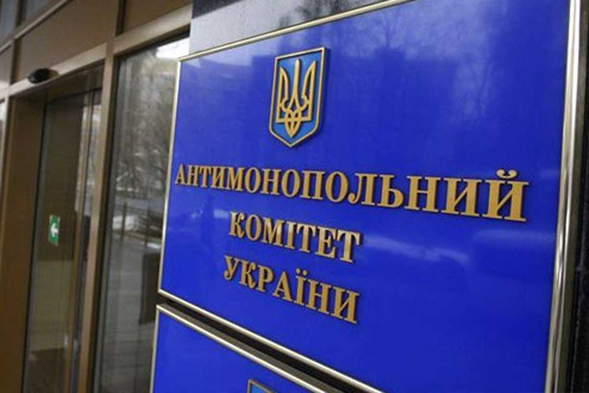 Франківську міськраду зобов’язали скасувати пільги з земельного податку для комунальних підприємств
