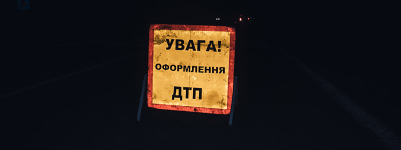 У Калуші легковик врізався в мікроавтобус, двоє людей – у лікарні (ВІДЕО)