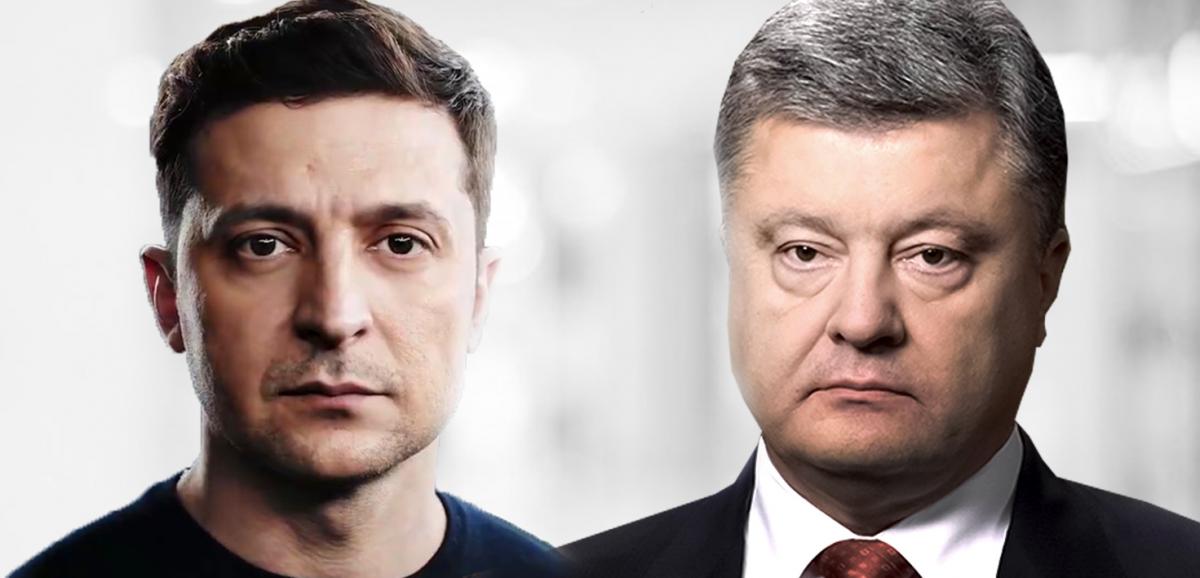 Путін дозволив видавати російські паспорти на окупованому Донбасі. Як відреагували Зеленський і Порошенко