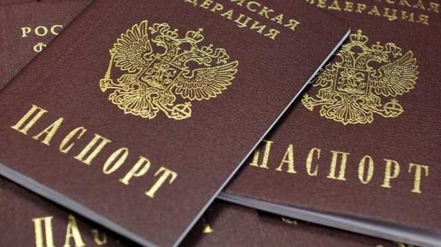 На Франківщині виявили росіянина зі санкційного списку РНБО 