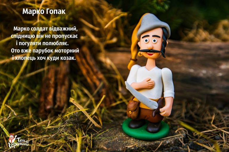 Франківець Богдан Савлюк презентував одразу три нові колекції Теплих Іграшок (ФОТО)