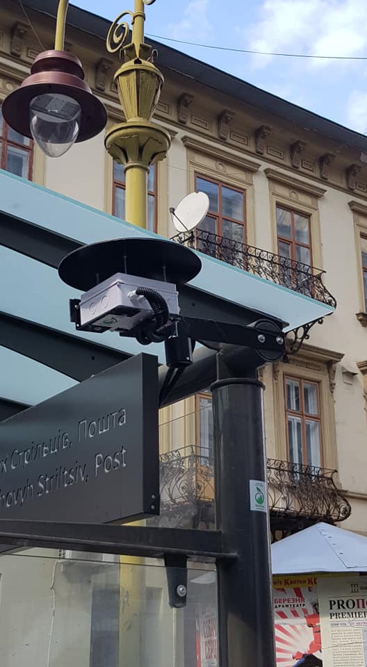 На Прикарпатті створять систему державного моніторингу за якістю повітря