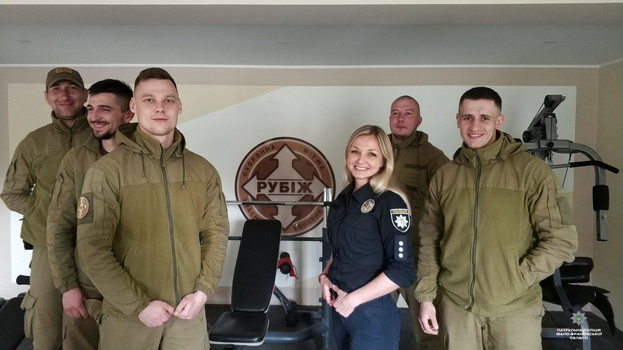 Шкільні офіцери поліції та учасники АТО спільно дбатимуть про безпеку у школах (ФОТО)