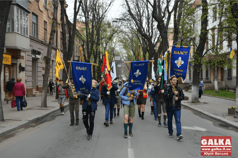 Урочистий марш і віче. Як у Франківську святкують 107 річницю створення “Пласту” (ФОТО, ВІДЕО)