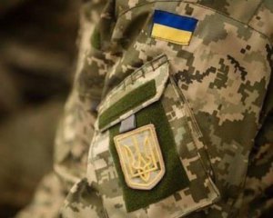 Прикарпатські атовці заявили про підтримку сильного головнокомандувача і вмілого дипломата