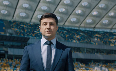 Зеленський не піде здавати аналізи в “Олімпійському”