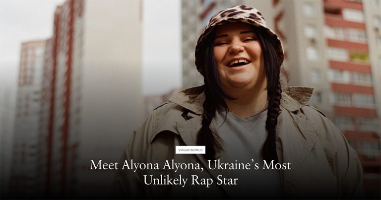 Vogue написав про реперку Alyona Alyona