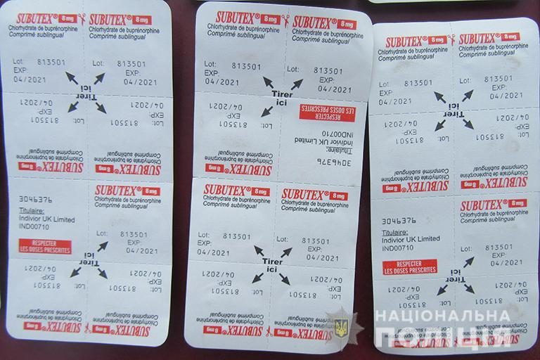 Майже 150 таблеток субітексу виявили у прикарпатця в автівці (ФОТО)