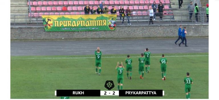 Футболісти “Прикарпаття” везуть бойову нічию зі Львова (ВІДЕО)
