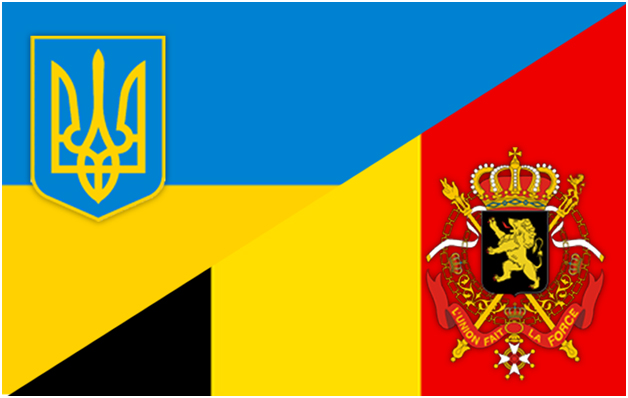Аеропорти Бельгії виправили Kiev на Kyiv