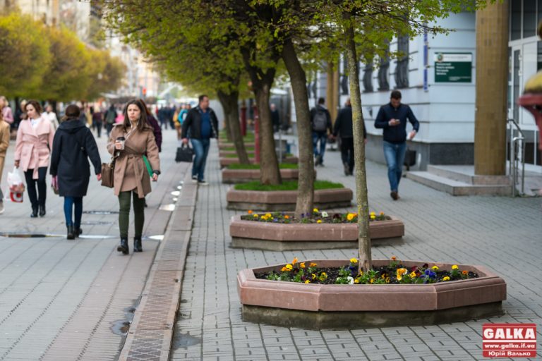 Що цікавого сьогодні в Івано-Франківську